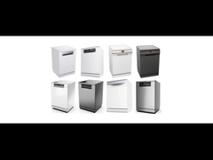 Machine à laver les vaisseaux