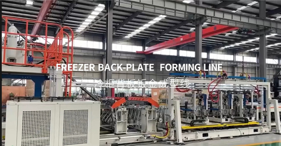 Ligne de formage des plaques arrière du congélateur
