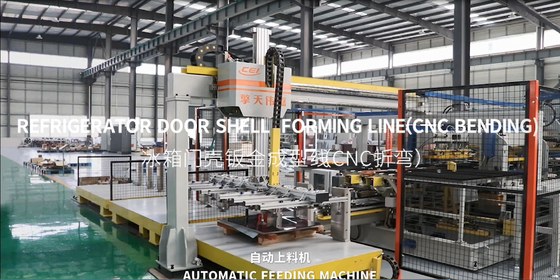 Ligne de formage de la coque de la porte du réfrigérateur ((CNC bending)